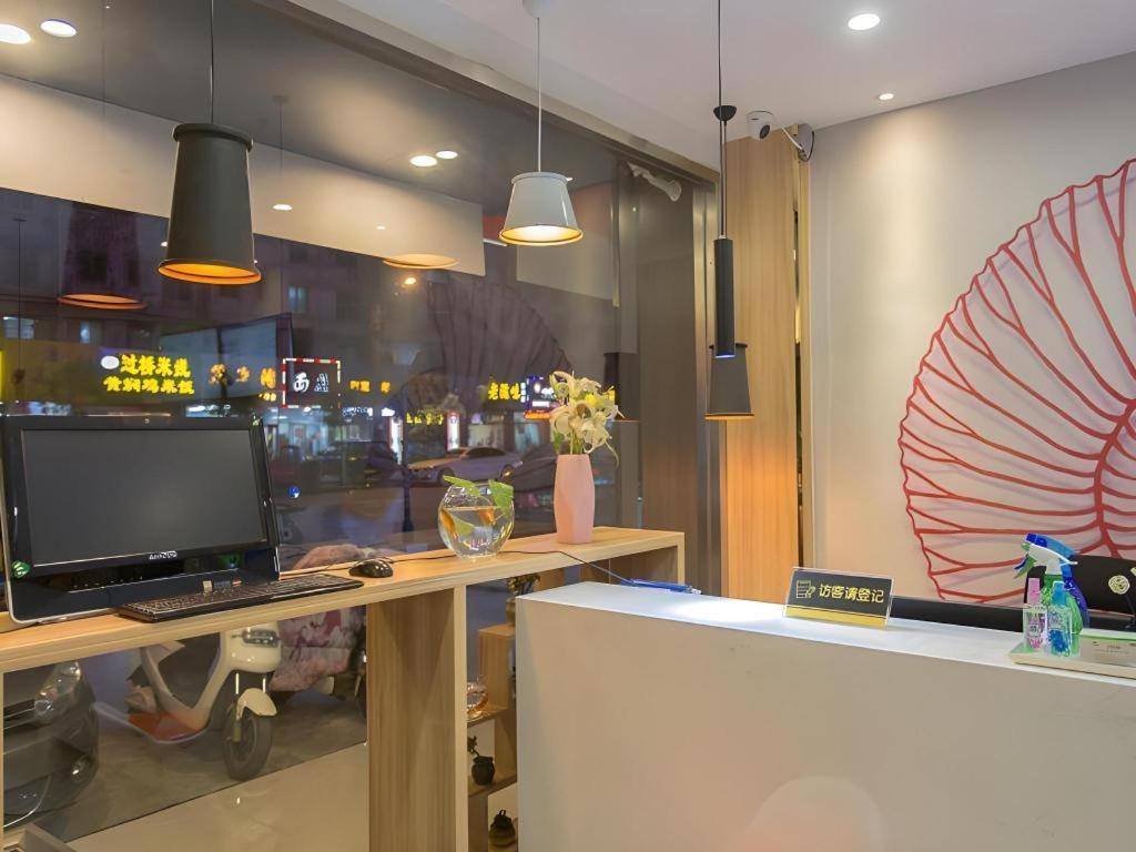 Shell Hotel Zaozhuang Xinchang Road Bada Market Bagian luar foto
